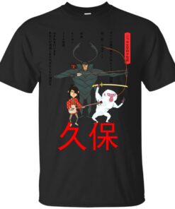Ancient Kubo Cotton T-Shirt