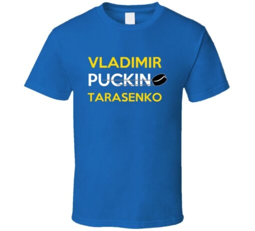 Gustav Nyquist Puckin Detroit Hockey T Shirt