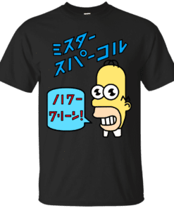Homers soap Cotton T-Shirt