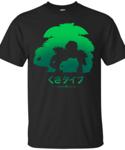 Mega Grass Cotton T-Shirt