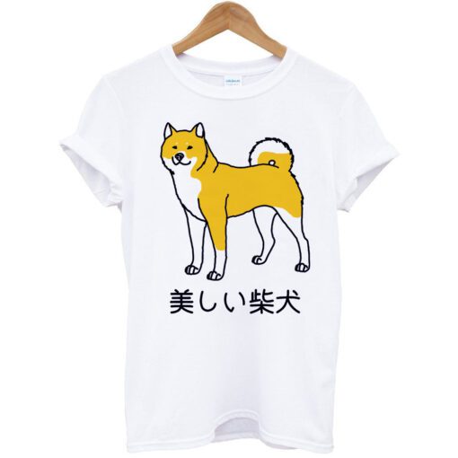 Shibe Japanese Japan Dux Dog Cat Animal Aesthetic Tumblr Vaporwave T Shirt